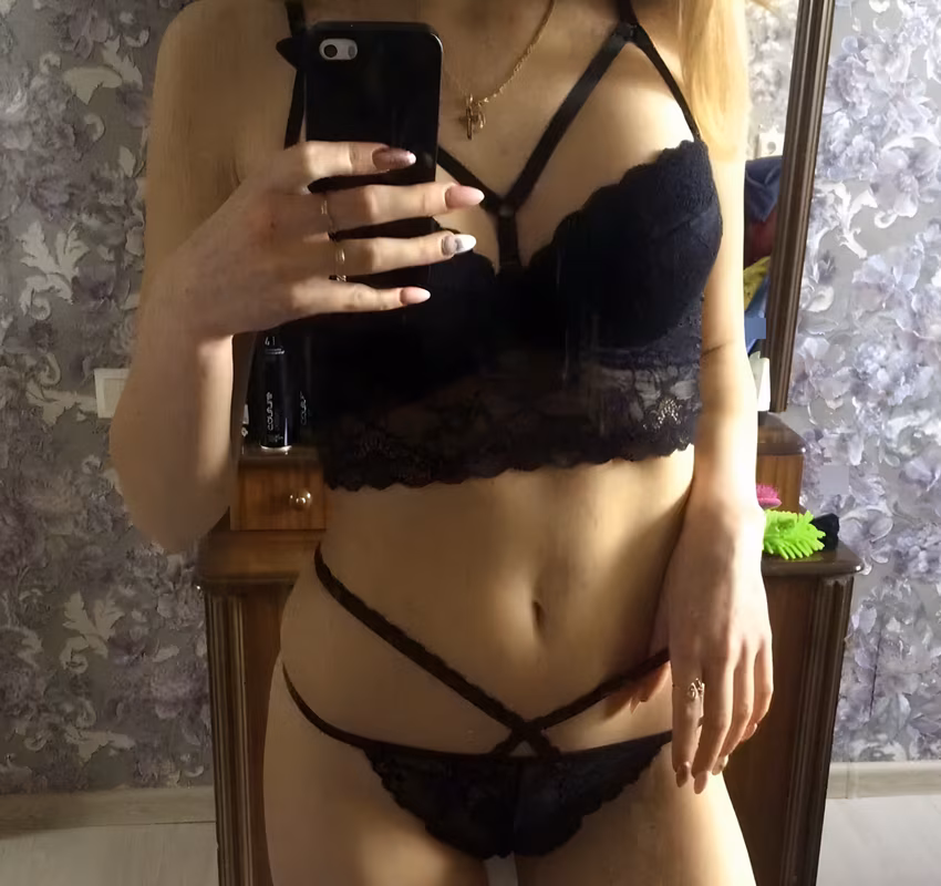 Brit